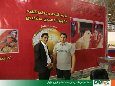 گزارش تصویری نمایشگاه تهران 1